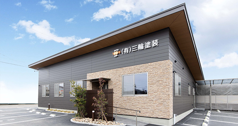 会社案内