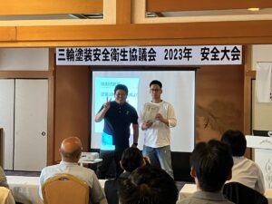 【安全大会】【創業60-61周年感謝の集い】を行いました。【社内イベント】